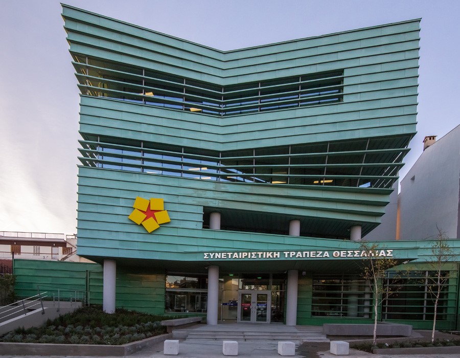 Με αλλαγές μελών η νέα διοίκηση